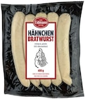 Aktuelle Hähnchen Angebote bei REWE in Darmstadt Aktuelles Hähnchen-Bratwurst Angebot bei REWE in Darmstadt ab 5,49 €