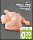 Frische Hähnchenschenkel bei E center im Krefeld Prospekt für 0,29 €