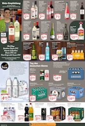 Aktueller GLOBUS Prospekt mit Vodka, "Aktuelle Angebote", Seite 17