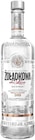 Aktuelle Gin Angebote bei REWE in Leipzig Aktuelles Vodka de Luxe oder Finsbury London Dry Gin Angebot bei REWE in Leipzig ab 7,99 €