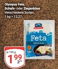 Feta im Angebot bei GLOBUS in Castrop-Rauxel Feta Angebote von Olympus bei GLOBUS Castrop-Rauxel für 1,99 €