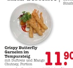 Crispy Butterfly Garnelen im Tempurateig von  im aktuellen E center Prospekt für 11,90 €