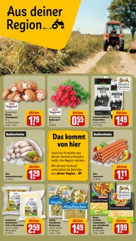 Bratwurst im REWE Prospekt "Dein Markt" mit 32 Seiten (Heidelberg)