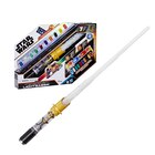 Sabre laser Star Wars - HASBRO dans le catalogue Carrefour