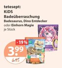 Badesaurus von tetesept im aktuellen V-Markt Prospekt für 3,99 €