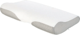 Aktuelle Kissen Angebote bei Lidl in Bielefeld Aktuelles Ergonomisches Multifunktionskissen Angebot bei Lidl in Bielefeld ab 12,99 €