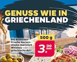 Die Rostocker Frische Nackensteaks mariniert Whiskey oder griechische Art im aktuellen Netto mit dem Scottie Prospekt