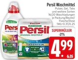 Color Kraft-Gel oder Universal Megaperls Angebote von Persil bei EDEKA Straubing für 4,99 €