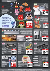 Aktueller EDEKA Prospekt mit Messer, "Wir lieben Lebensmittel!", Seite 26