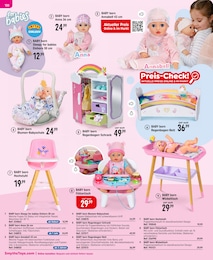 Windeln im Smyths Toys Prospekt Windeln im Smyths Toys Prospekt "Toys Superstores" auf Seite 108