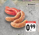 Frische Bratwurst mit Röstzwiebeln und Käse im Angebot bei EDEKA in Krefeld Frische Bratwurst mit Röstzwiebeln und Käse Angebote bei EDEKA Krefeld für 0,99 €