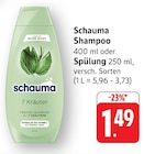 Shampoo Angebote von Schauma bei EDEKA Schwäbisch Hall für 1,49 €