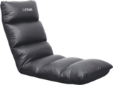 Klappbarer Gaming-Floor-Stuhl GXT718 Rayzee Angebote von Trust bei expert Erkelenz für 29,99 €
