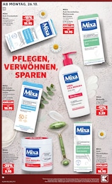 Body Lotion Angebot im aktuellen Kaufland Prospekt auf Seite 14