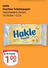 Aktuelle Toilettenpapier Angebote bei GLOBUS in Duisburg Aktuelles Feuchtes Toilettenpapier Angebot bei GLOBUS in Duisburg ab 1,00 €