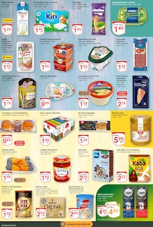 Chips im GLOBUS Prospekt "Aktuelle Angebote" mit 29 Seiten (Erfurt)