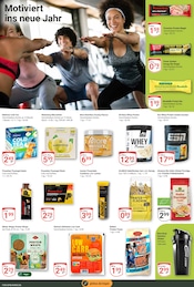 Whey Protein im GLOBUS Prospekt in Erlangen Aktueller GLOBUS Prospekt mit Whey Protein, "Aktuelle Angebote", Seite 16