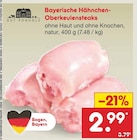 Netto Marken-Discount Weitnau Prospekt mit  im Angebot für 2,99 €