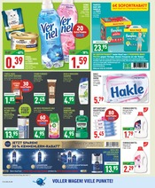 Aktueller Marktkauf Prospekt mit Dusche, "Aktuelle Angebote", Seite 16