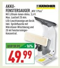 AKKU-FENSTERSAUGER "WV 1 Plus" Angebote von Kärcher bei Marktkauf Bochum für 49,99 €