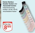 Damen-Bambus-Sneaker-Socken Angebote bei GLOBUS Völklingen für 8,99 €