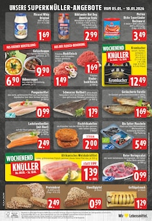 Krombacher im E center Prospekt "Aktuelle Angebote" mit 30 Seiten (Neuss)