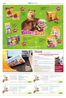 Eis im Mix Markt Prospekt "MIX Markt Zeitung" mit 5 Seiten (Mönchengladbach)