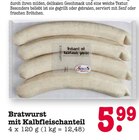 Aktuelle Brötchen Angebote bei E center in Heidelberg Aktuelles Bratwurst mit Kalbfleischanteil Angebot bei E center in Heidelberg ab 5,99 €