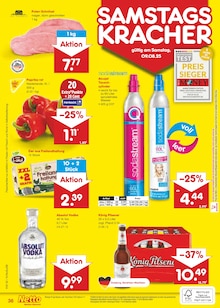Paprika im Netto Marken-Discount Prospekt "Aktuelle Angebote" mit 61 Seiten (Neuss)