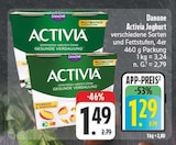 Aktuelles Activia Angebot bei E center in Würzburg ab 1,29 €