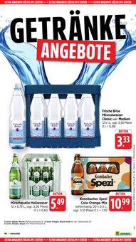 Krombacher im E center Prospekt "Aktuelle Angebote" mit 78 Seiten (Speyer)