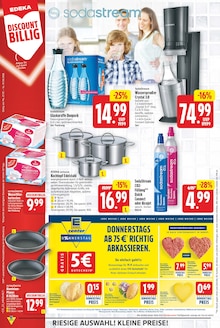 Toilettenpapier Angebot im E center Prospekt, gültig von 27.07.2026 bis 01.08.2026 Toilettenpapier Angebot im aktuellen E center Prospekt auf Seite 22