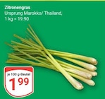 Zitronengras bei GLOBUS im Gars Prospekt für 1,99 €