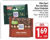 Aktuelle Ritter Sport Angebote bei E center in Fürth Aktuelles Nuss oder Kakao Klasse Schokolade Angebot bei E center in Fürth ab 1,69 €