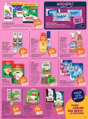 Aktueller tegut Prospekt mit Bodenbelag, "tegut… gute Lebensmittel", Seite 21