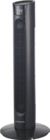 Ventilateur Colonne - Ambiano en promo chez Aldi Ventilateur Colonne - Ambiano dans le catalogue Aldi