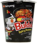 Aktuelle Feinkostlebensmittel Angebote bei Penny in Mannheim Aktuelles Buldak Spicy Ramen Cup Angebot bei Penny in Mannheim ab 1,49 €
