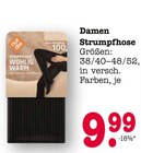 Damen Strumpfhose im Angebot bei E center in Ettlingen Damen Strumpfhose Angebote von Nur Die bei E center Ettlingen für 9,99 €