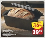 Aktuelles Brotbackform Angebot bei famila Nordwest in Oldenburg ab 39,99 €