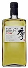 Toki Japanese Whisky von Suntory im aktuellen GLOBUS Prospekt