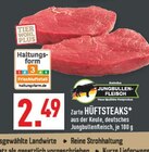 Aktuelles Hüftsteaks Angebot bei Marktkauf in Paderborn ab 2,49 €