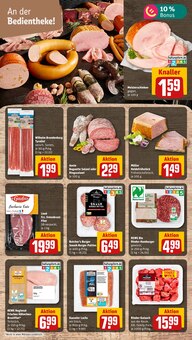 Gulasch im aktuellen REWE Prospekt (Fürth) Gulasch im REWE Prospekt "Dein Markt" mit 16 Seiten (Fürth)