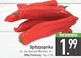 Spitzpaprika Angebote bei E center Rosenheim für 1,99 €