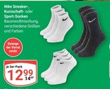 Sneaker-Socken Angebote von Nike bei GLOBUS Salzgitter für 12,99 €