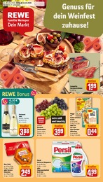 REWE Prospekt: "Dein Markt", 16 Seiten, 12.10.2026 - 17.10.2026