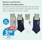 Damen und Herren Bambus Sneakersocke im V-Markt Prospekt Damen und Herren Bambus Sneakersocke von im aktuellen V-Markt Prospekt für 3,99 €