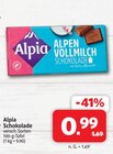Markant Nordwest Esens Prospekt mit  im Angebot für 0,99 €