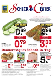 Lamm im E center Prospekt in Dreieich Aktueller E center Prospekt mit Lamm, "Aktuelle Angebote", Seite 32