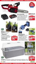 Aktueller E center Prospekt mit Werkzeug, "Aktuelle Angebote", Seite 47