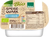 E center Geislingen - Bioland-Speisequark Angebot im Prospekt Bioland-Speisequark bei E center im Geislingen Prospekt für 0,89 €